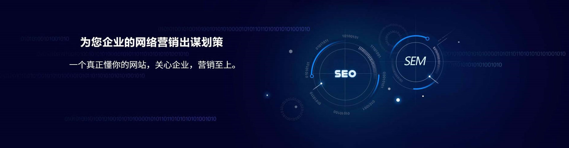 大足朋友圈信息流