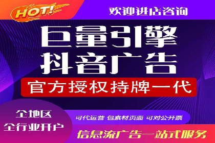 旅游行业借助百度网络推广成功吸引游客